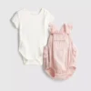 0-18 meses | Conjunto de body y pelele para recién nacidos