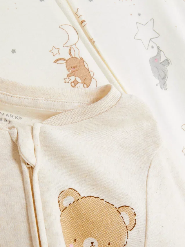0-24 meses | Paquete de 2 pijamas con cremallera