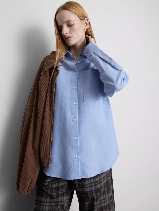 Camisa Oxford imprescindible