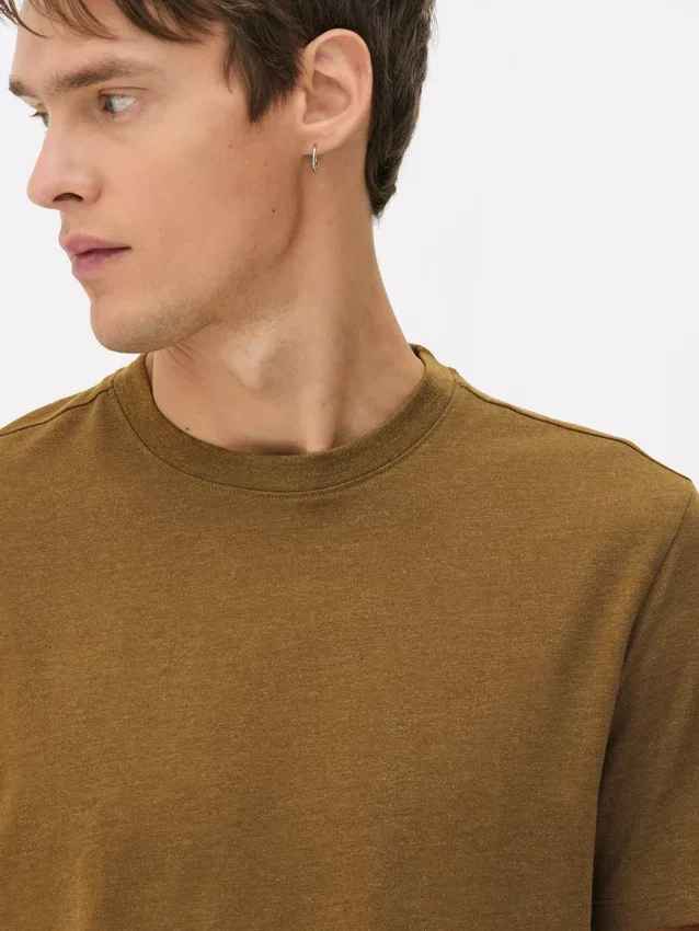 Camiseta elástica de corte ajustado