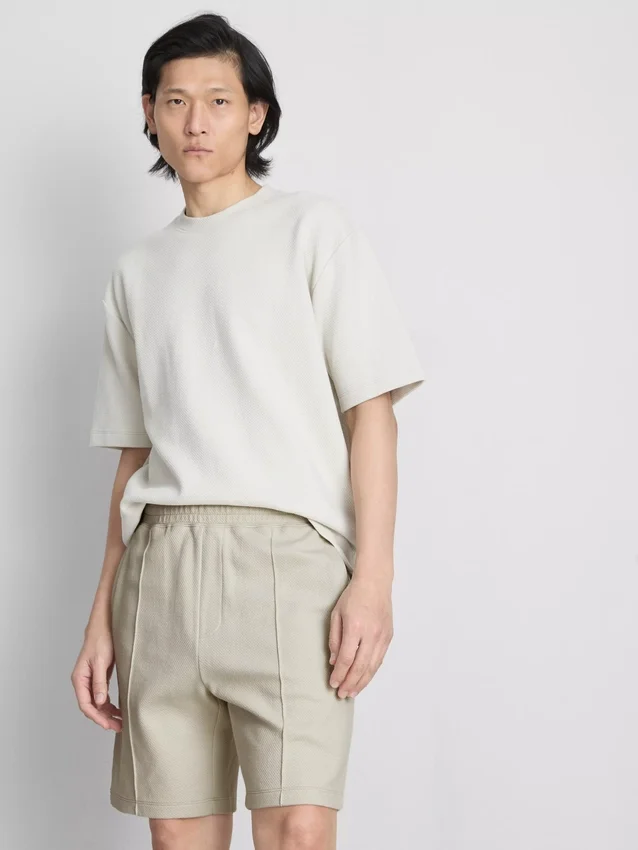 Los pantalones cortos texturizados de The Edit