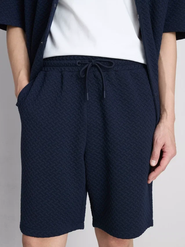 Los pantalones cortos texturizados de The Edit