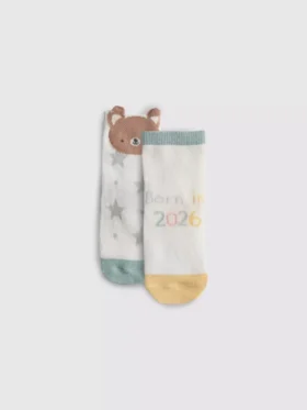 Paquete de 2 pares de calcetines «Born in 2026»