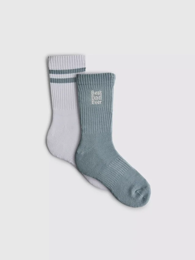 Paquete de 2 pares de calcetines «El mejor papá»