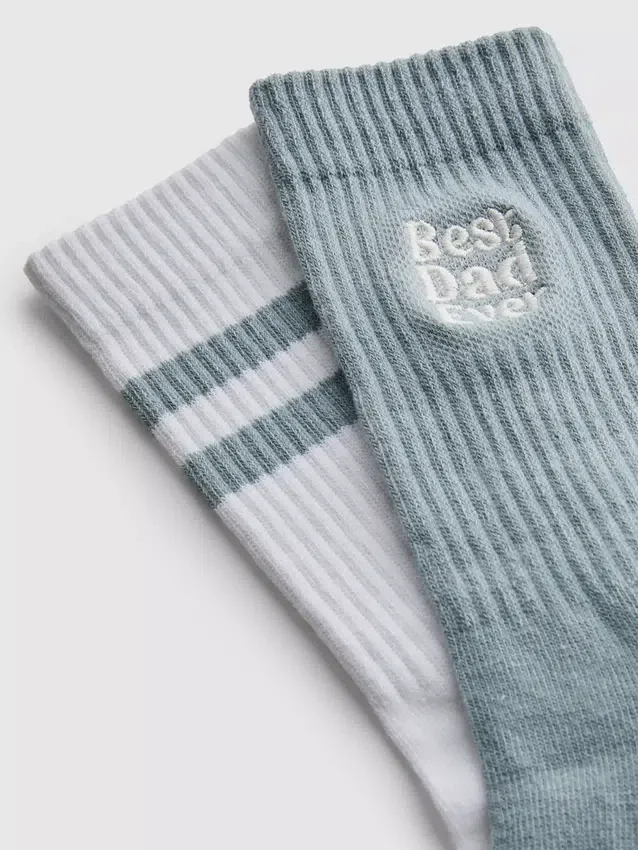 Paquete de 2 pares de calcetines «El mejor papá»