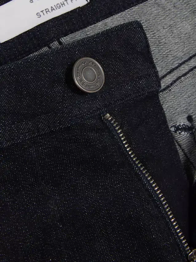 Vaqueros elásticos de pierna recta