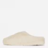 Zapatillas de casa mullidas